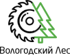 Вологодский лес